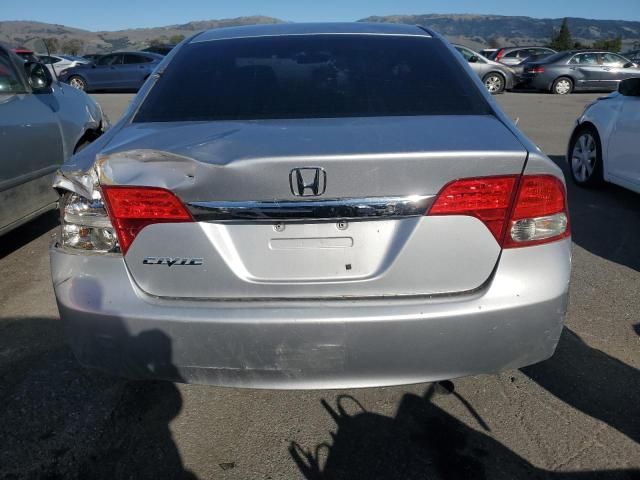 2010 Honda Civic LX