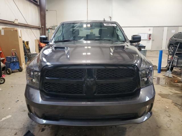 2023 Dodge RAM 1500 Classic Tradesman