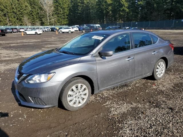 2019 Nissan Sentra S