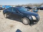 2012 Cadillac CTS