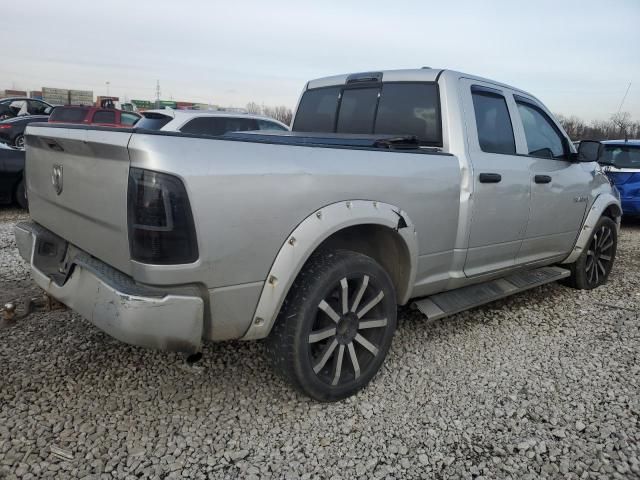 2009 Dodge RAM 1500