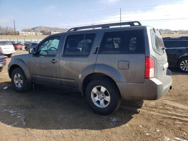 2008 Nissan Pathfinder S