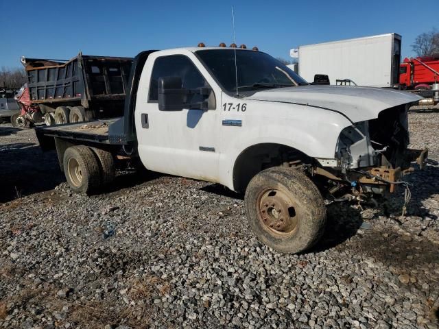 2006 Ford F350 Super Duty