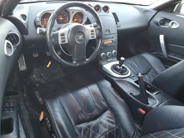 2006 Nissan 350Z Roadster