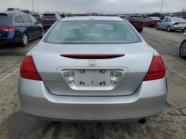 2007 Honda Accord EX