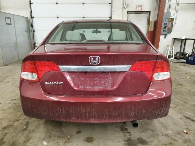 2009 Honda Civic EX