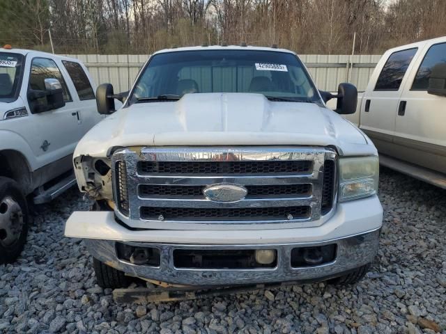 2006 Ford F350 Super Duty