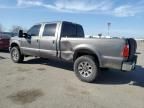 2008 Ford F250 Super Duty