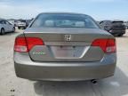 2008 Honda Civic EX