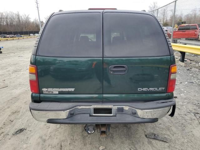 2003 Chevrolet Suburban K1500