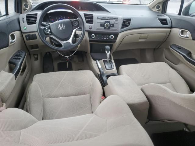 2012 Honda Civic EX