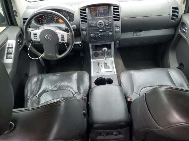 2012 Nissan Pathfinder S