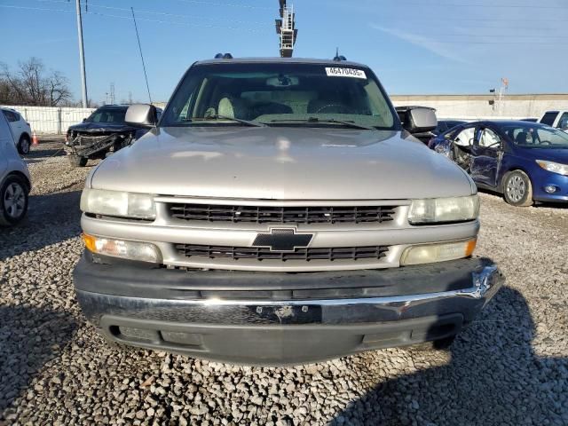 2005 Chevrolet Tahoe K1500