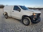 2023 Chevrolet Silverado C1500