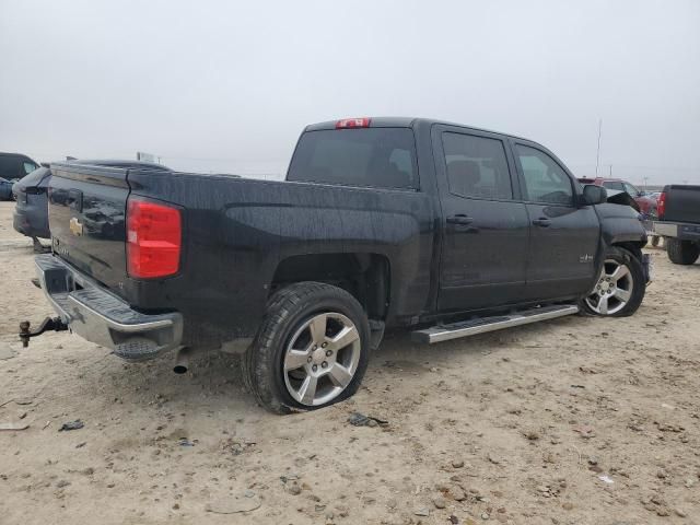 2017 Chevrolet Silverado C1500 LT