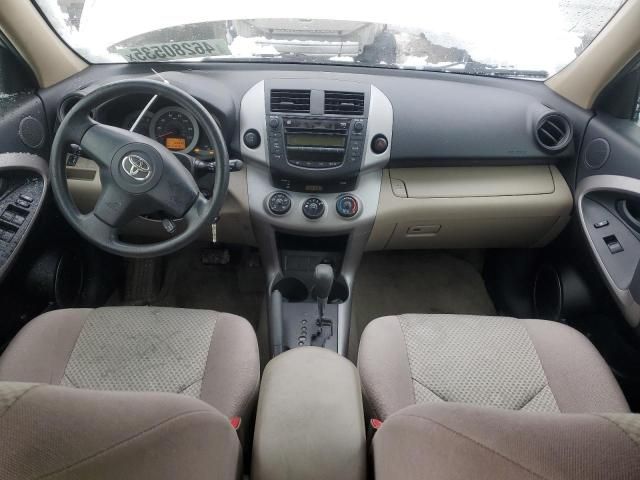 2006 Toyota Rav4