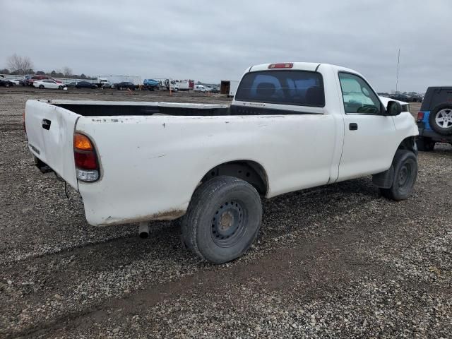 2003 Toyota Tundra