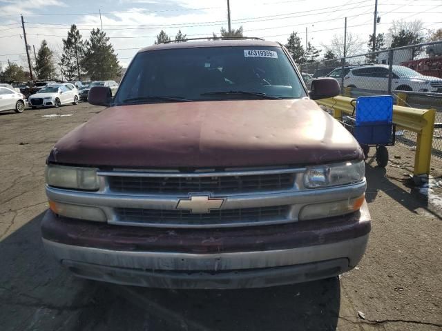 2003 Chevrolet Tahoe K1500