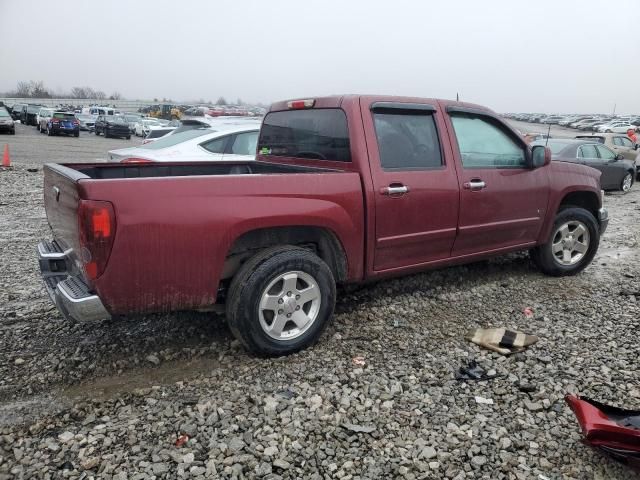 2009 GMC Canyon