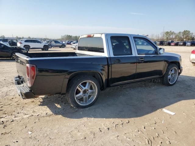 2004 Chevrolet Colorado