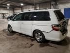 2006 Honda Odyssey EXL