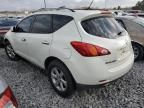 2009 Nissan Murano S