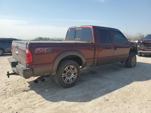 2015 Ford F250 Super Duty