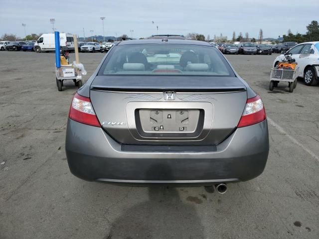 2007 Honda Civic EX