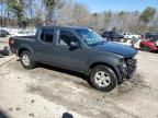 2012 Nissan Frontier S