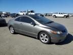 2007 Honda Civic EX