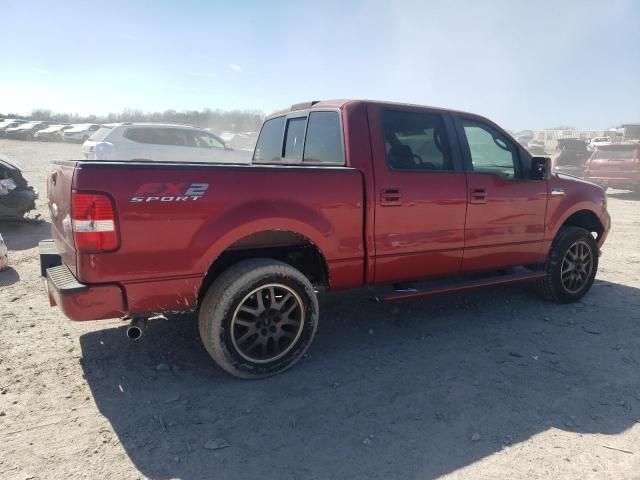 2008 Ford F150 Supercrew