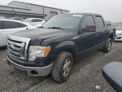 Salvage Cars with No Bids Yet For Sale at auction: 2011 Ford F150 Supercrew