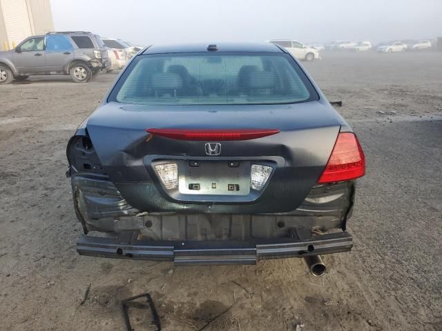 2007 Honda Accord EX