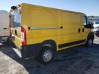 2019 Dodge RAM Promaster 1500 1500 Standard