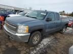 2012 Chevrolet Silverado K1500 LS