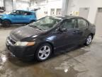 2008 Honda Civic EXL