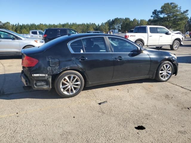 2009 Infiniti G37 Base