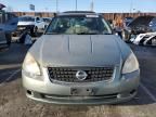 2005 Nissan Altima S