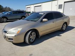 2007 Honda Accord EX en venta en Gaston, SC