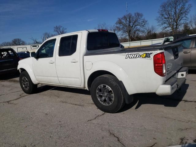 2015 Nissan Frontier S