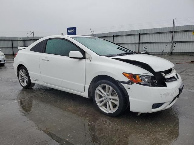 2006 Honda Civic SI