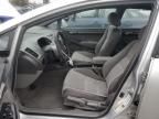 2008 Honda Civic EX