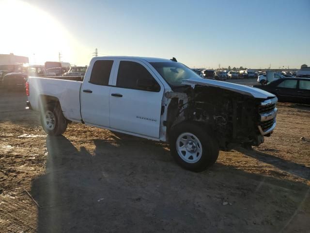 2016 Chevrolet Silverado C1500