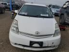 2004 Toyota Prius