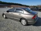 2008 Honda Civic Hybrid