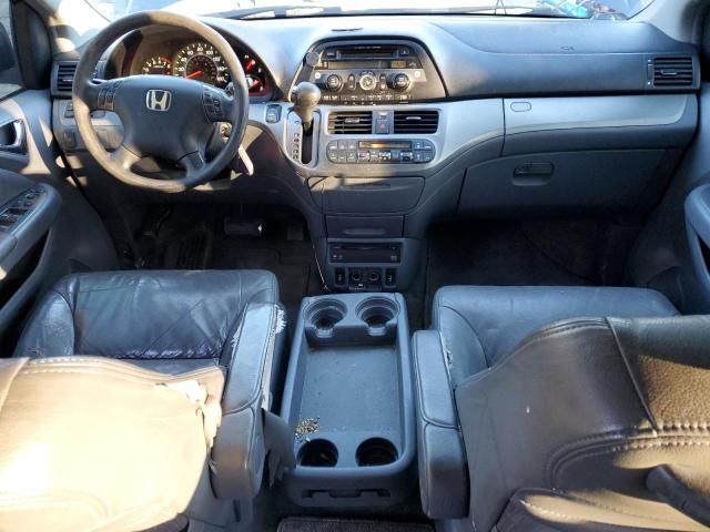 2005 Honda Odyssey EXL