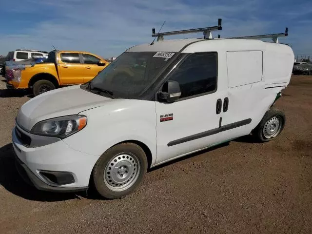 2022 Dodge RAM Promaster City Tradesman