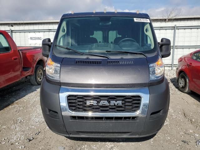 2021 Dodge RAM Promaster 2500 2500 Standard