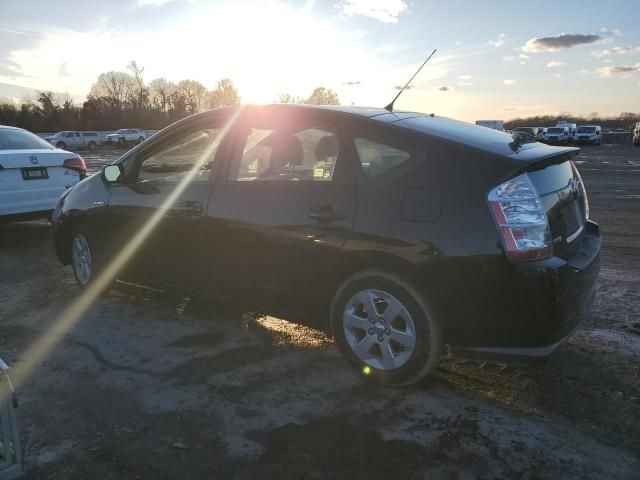 2008 Toyota Prius