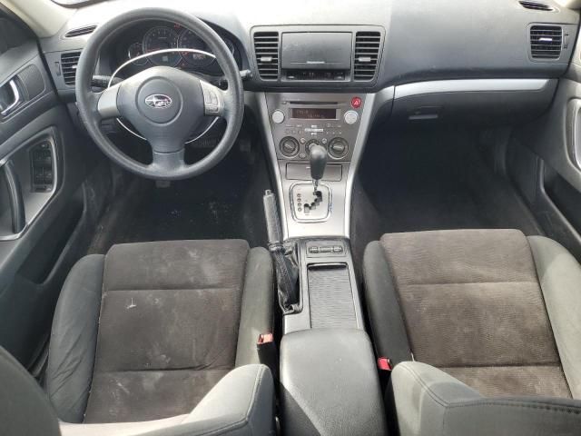 2008 Subaru Outback 2.5I